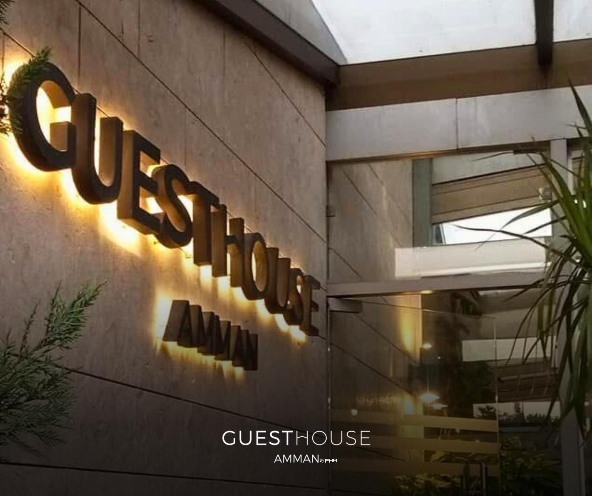 Guest House Hotel Amman By Fhm ภายนอก รูปภาพ